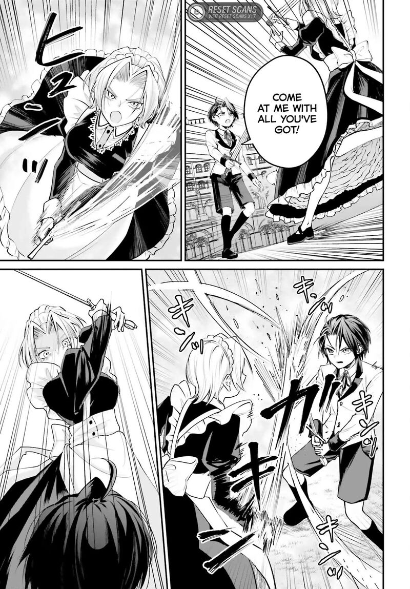 Akuyaku Kizoku To Shite Hitsuyou Na Sore 5 9