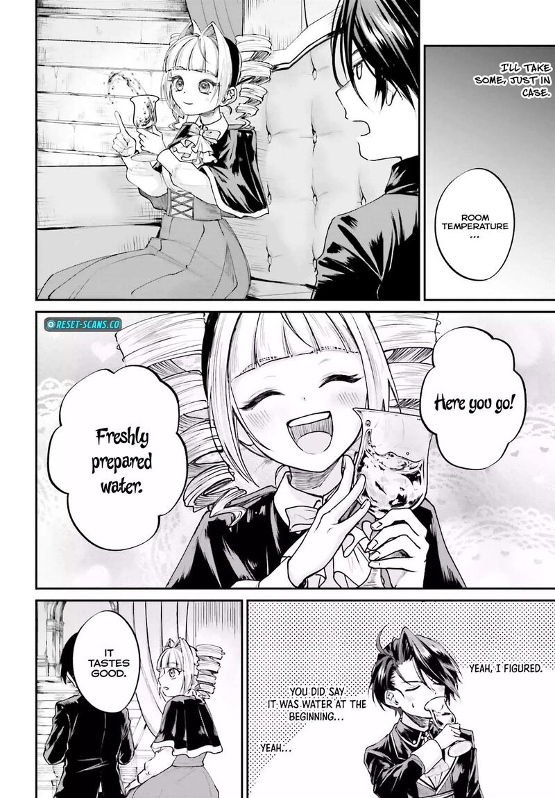 Akuyaku Kizoku To Shite Hitsuyou Na Sore 6 10