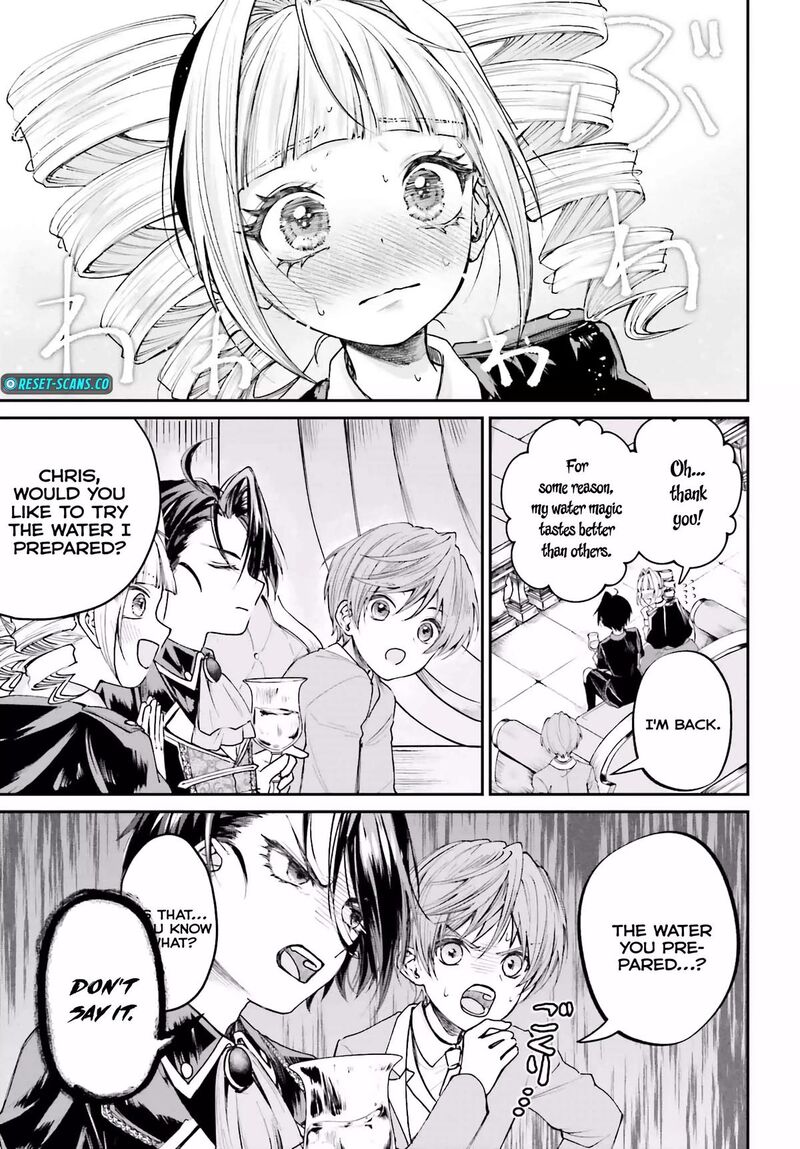 Akuyaku Kizoku To Shite Hitsuyou Na Sore 6 11