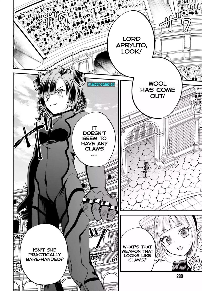Akuyaku Kizoku To Shite Hitsuyou Na Sore 6 12