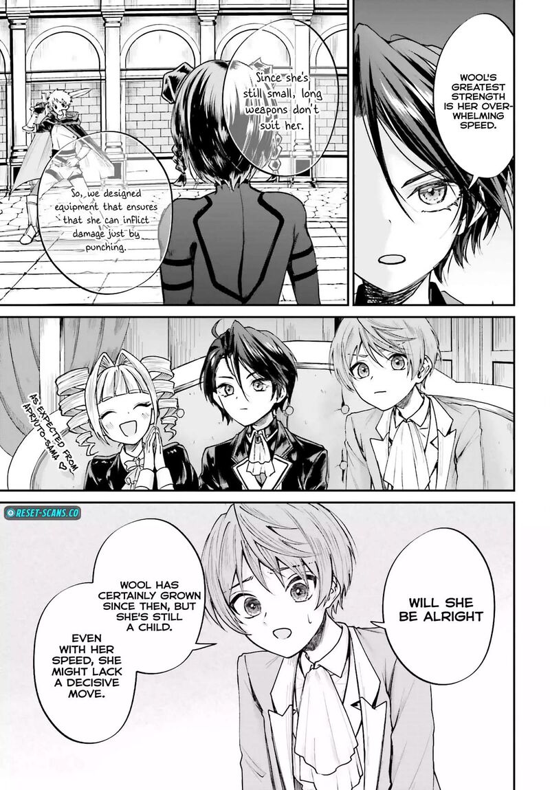 Akuyaku Kizoku To Shite Hitsuyou Na Sore 6 13
