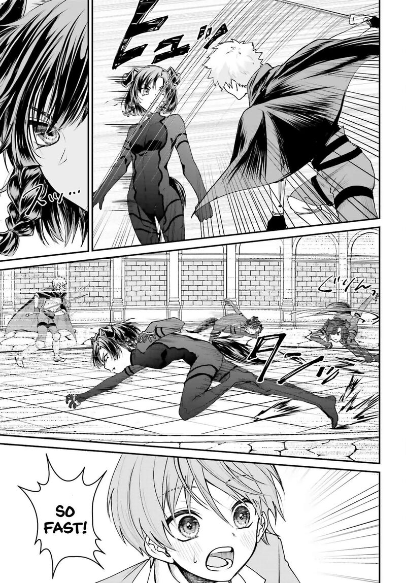 Akuyaku Kizoku To Shite Hitsuyou Na Sore 6 15