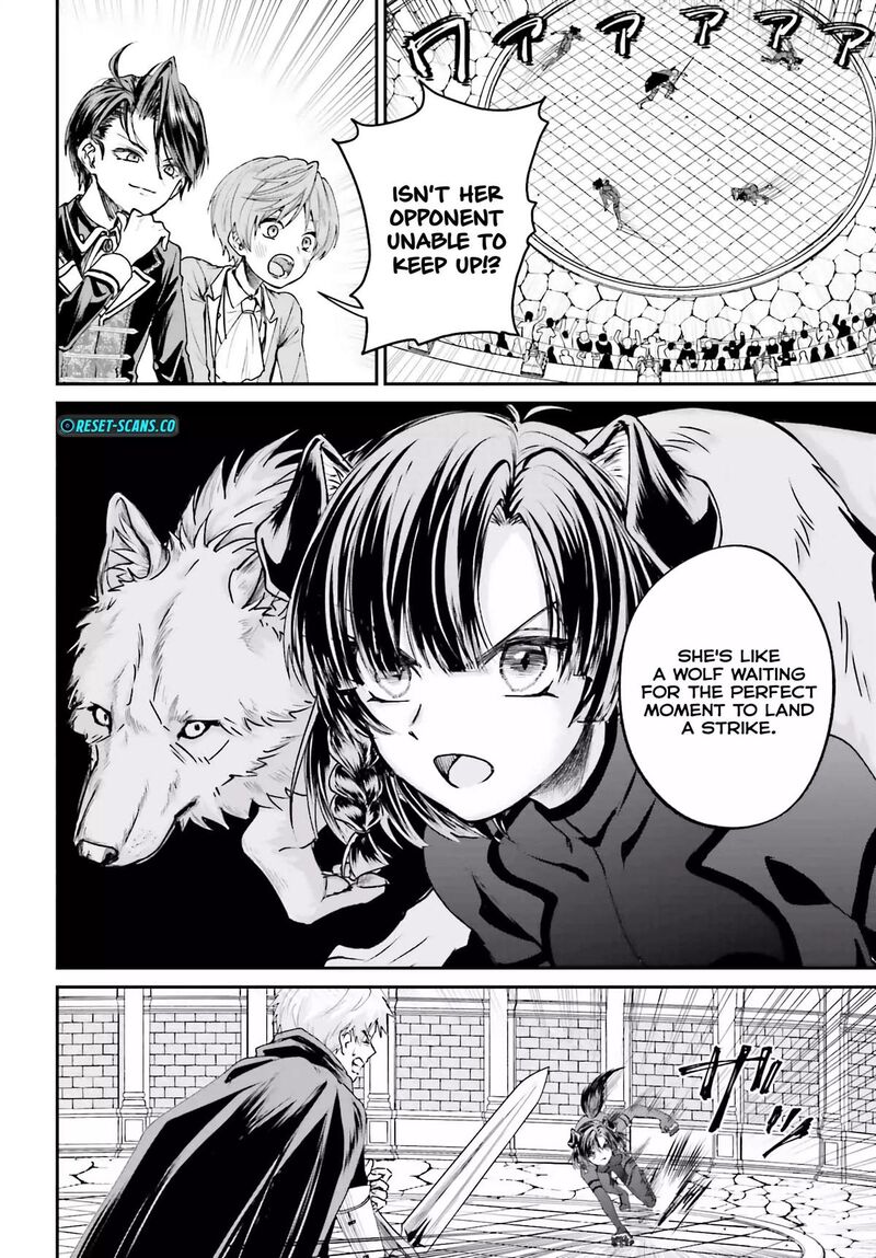 Akuyaku Kizoku To Shite Hitsuyou Na Sore 6 16