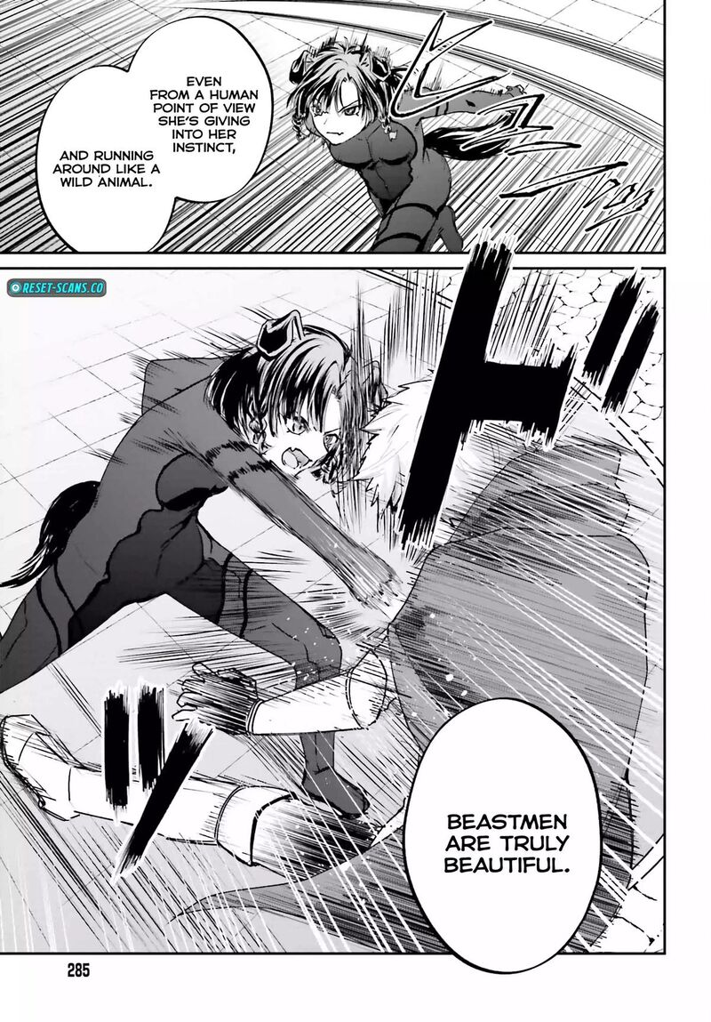 Akuyaku Kizoku To Shite Hitsuyou Na Sore 6 17