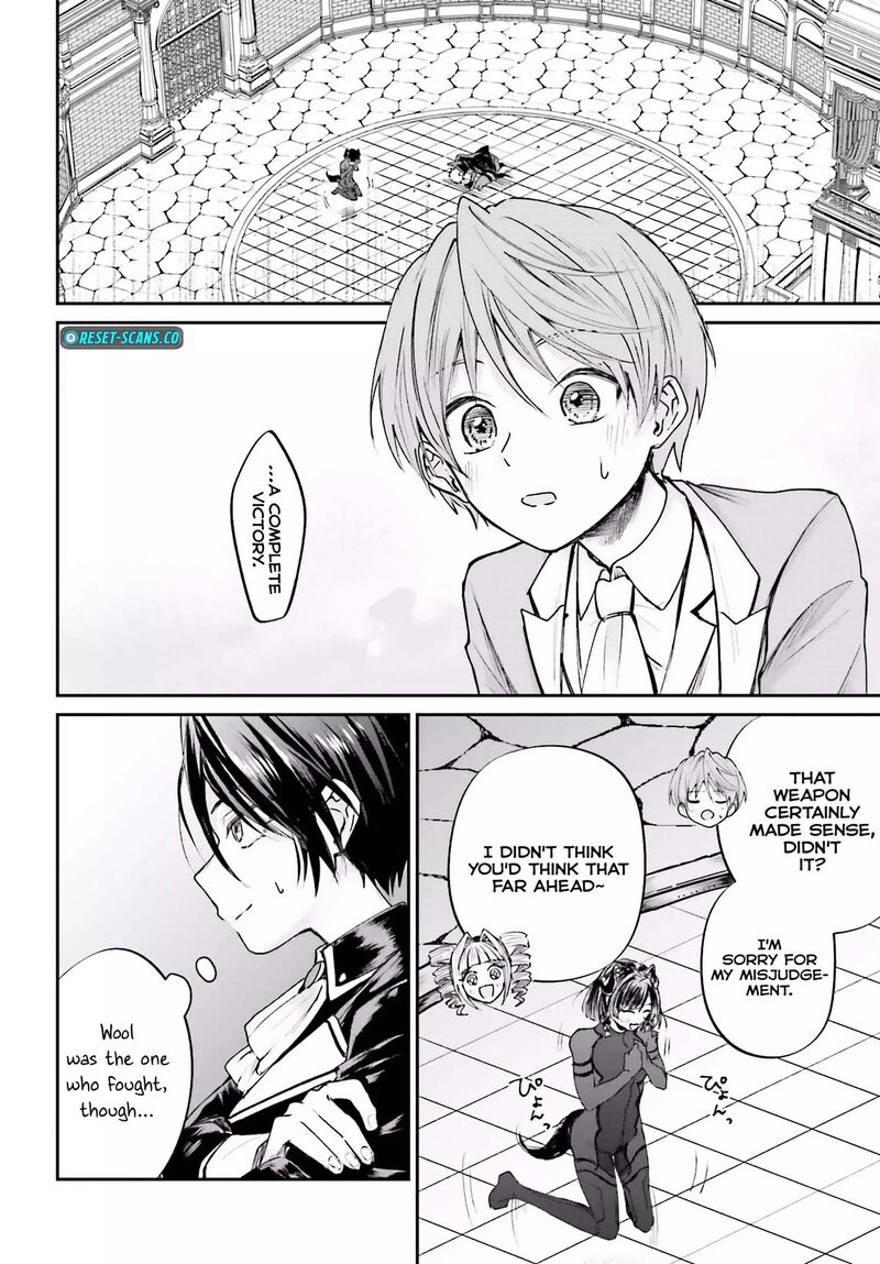 Akuyaku Kizoku To Shite Hitsuyou Na Sore 6 18