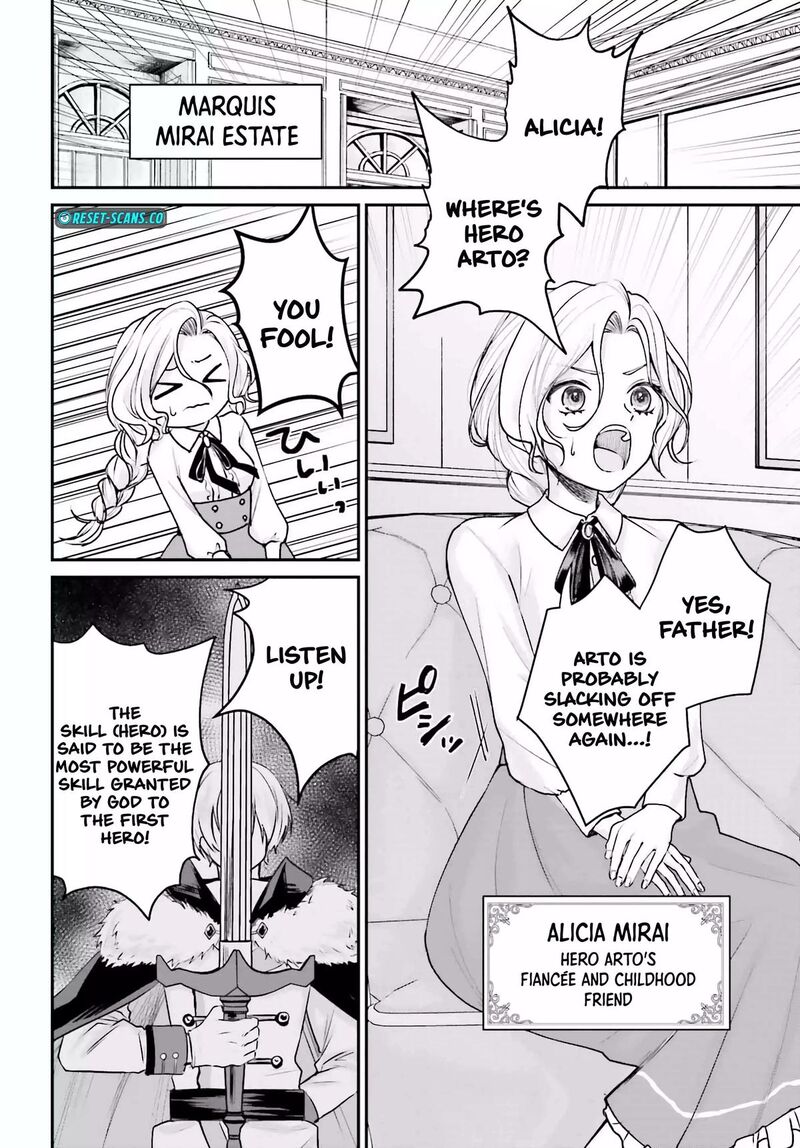 Akuyaku Kizoku To Shite Hitsuyou Na Sore 6 2