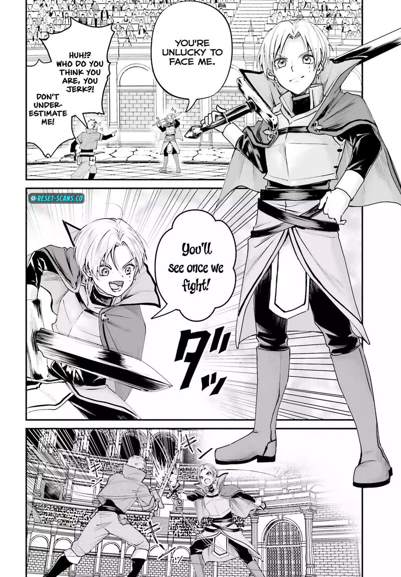 Akuyaku Kizoku To Shite Hitsuyou Na Sore 6 20