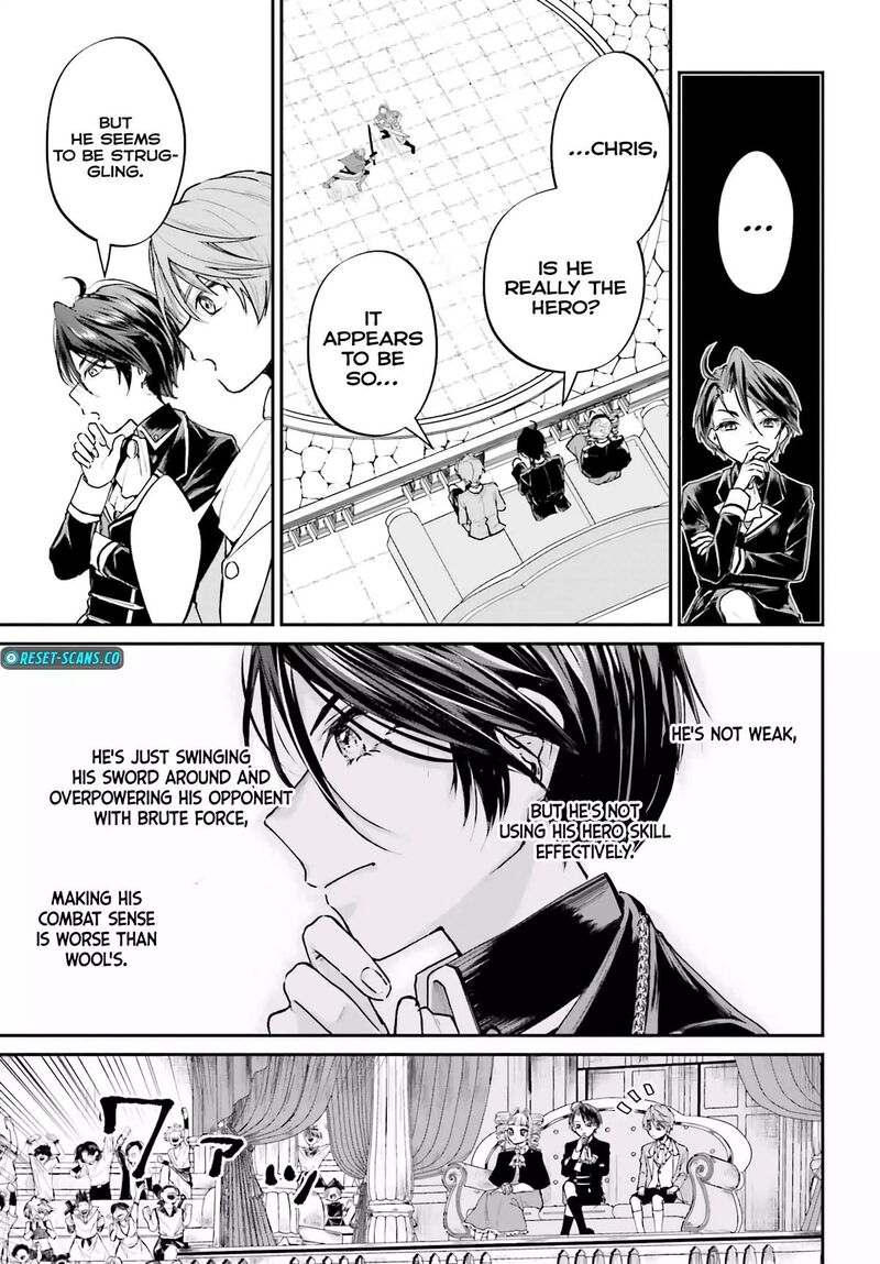 Akuyaku Kizoku To Shite Hitsuyou Na Sore 6 21