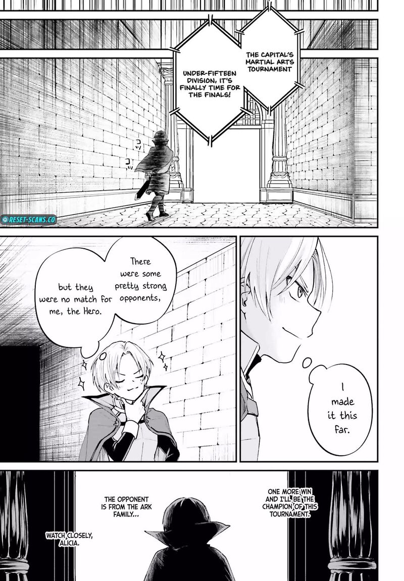 Akuyaku Kizoku To Shite Hitsuyou Na Sore 6 23