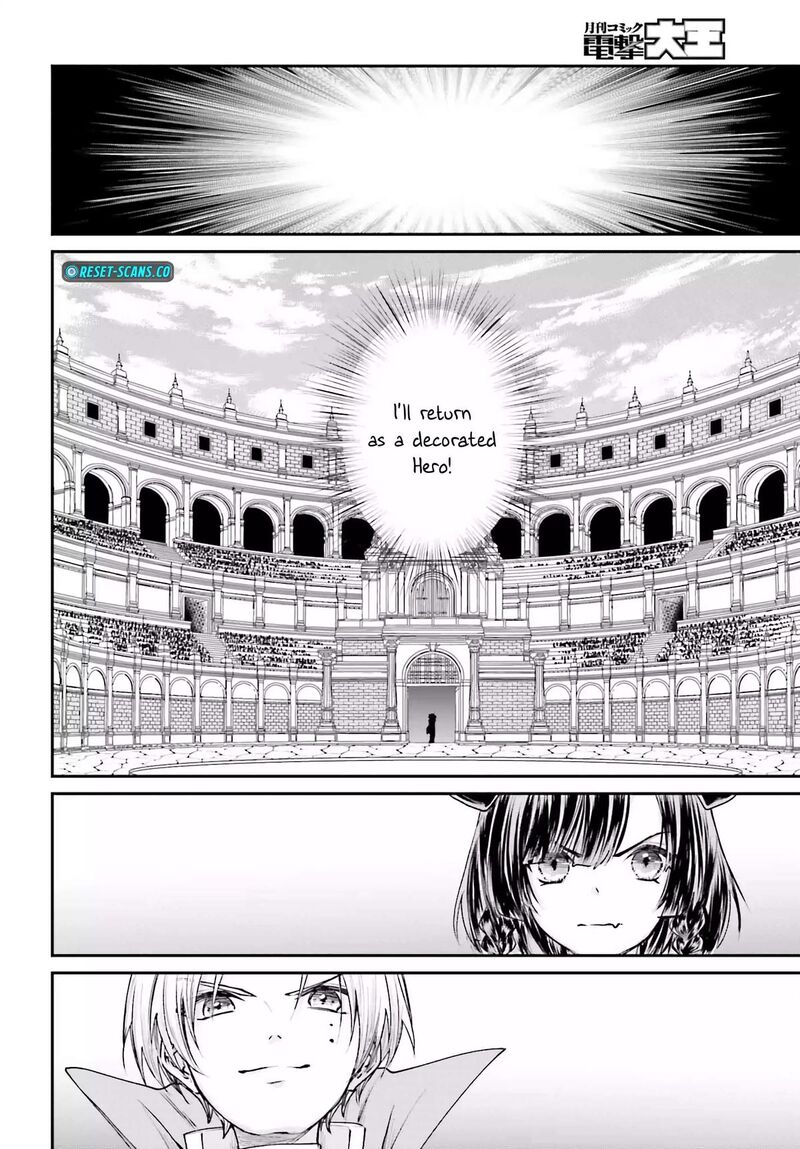 Akuyaku Kizoku To Shite Hitsuyou Na Sore 6 24