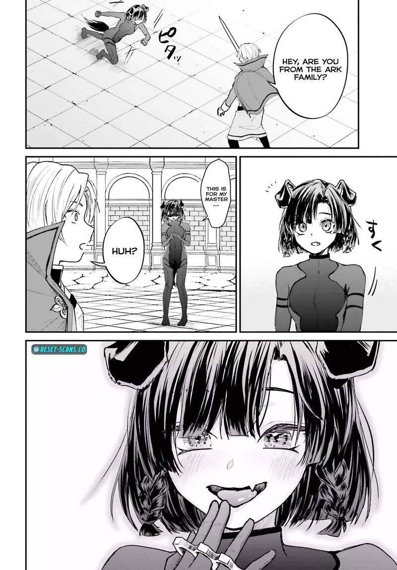 Akuyaku Kizoku To Shite Hitsuyou Na Sore 6 26