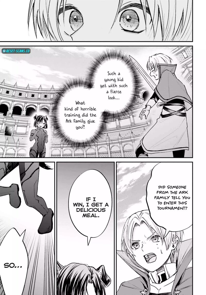 Akuyaku Kizoku To Shite Hitsuyou Na Sore 6 27