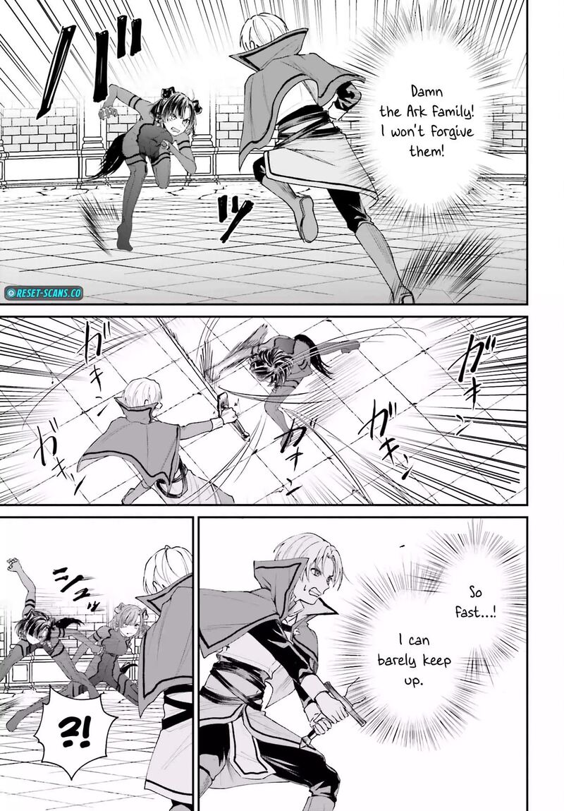 Akuyaku Kizoku To Shite Hitsuyou Na Sore 6 29