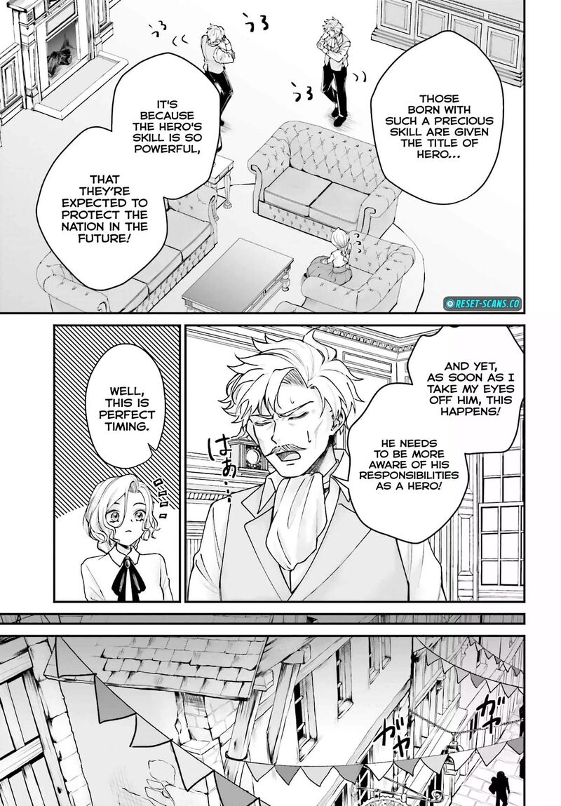 Akuyaku Kizoku To Shite Hitsuyou Na Sore 6 3