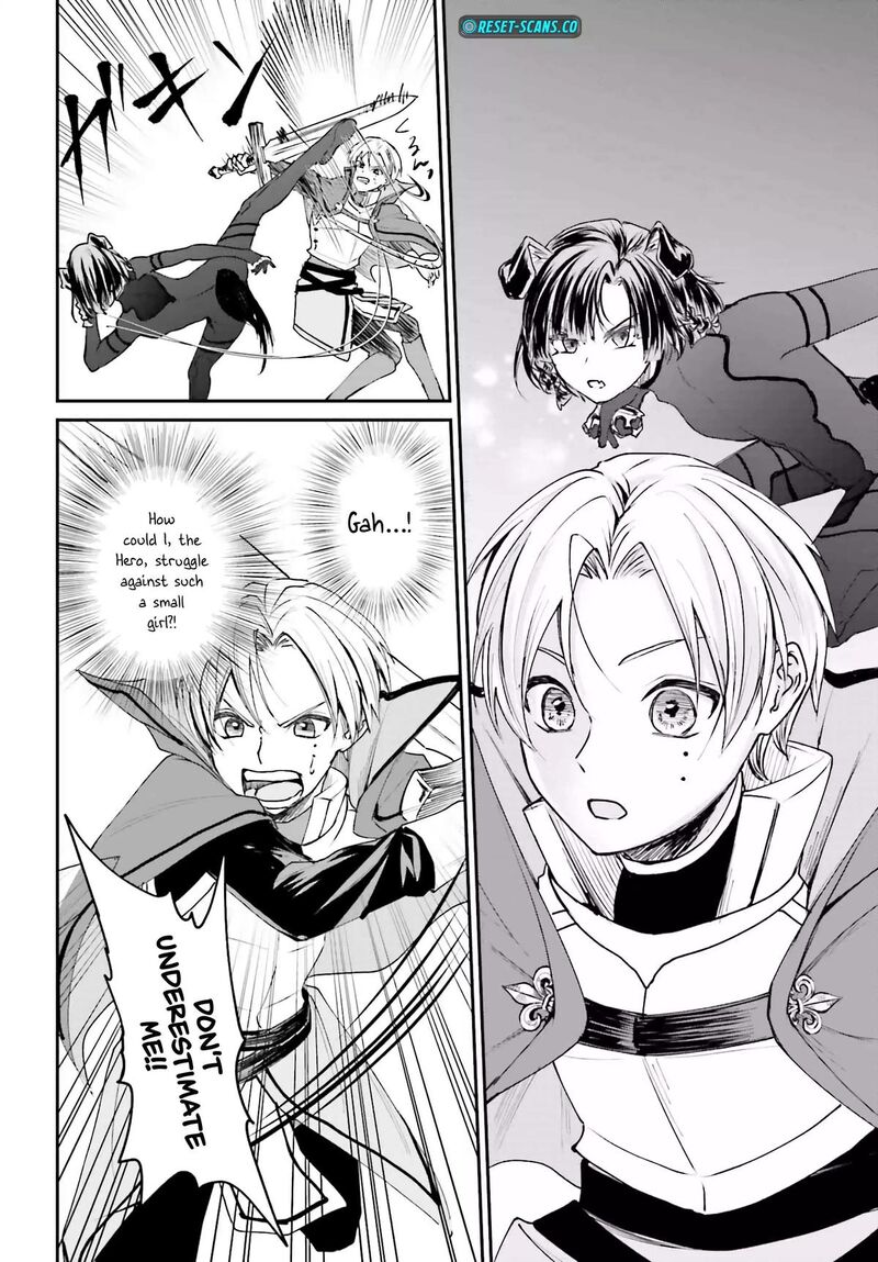 Akuyaku Kizoku To Shite Hitsuyou Na Sore 6 30