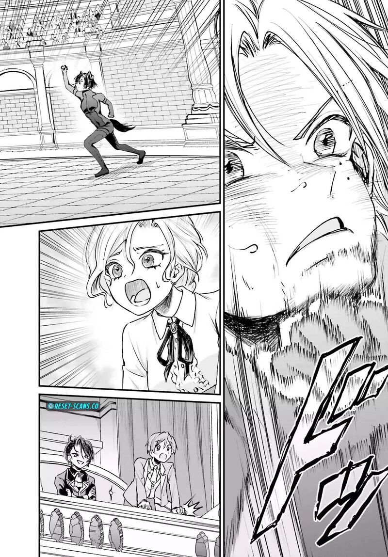 Akuyaku Kizoku To Shite Hitsuyou Na Sore 6 32
