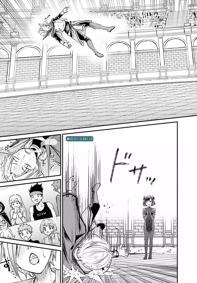 Akuyaku Kizoku To Shite Hitsuyou Na Sore 6 33