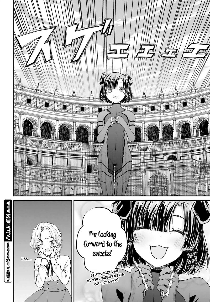 Akuyaku Kizoku To Shite Hitsuyou Na Sore 6 34