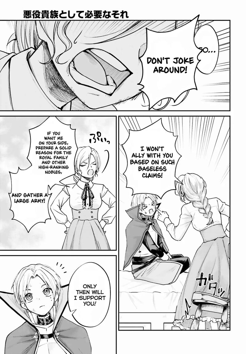 Akuyaku Kizoku To Shite Hitsuyou Na Sore 7 14