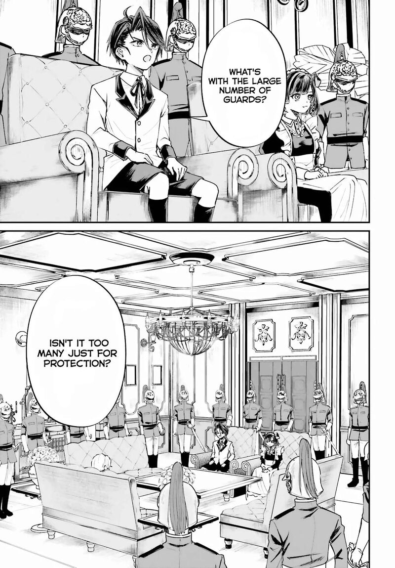 Akuyaku Kizoku To Shite Hitsuyou Na Sore 7 22