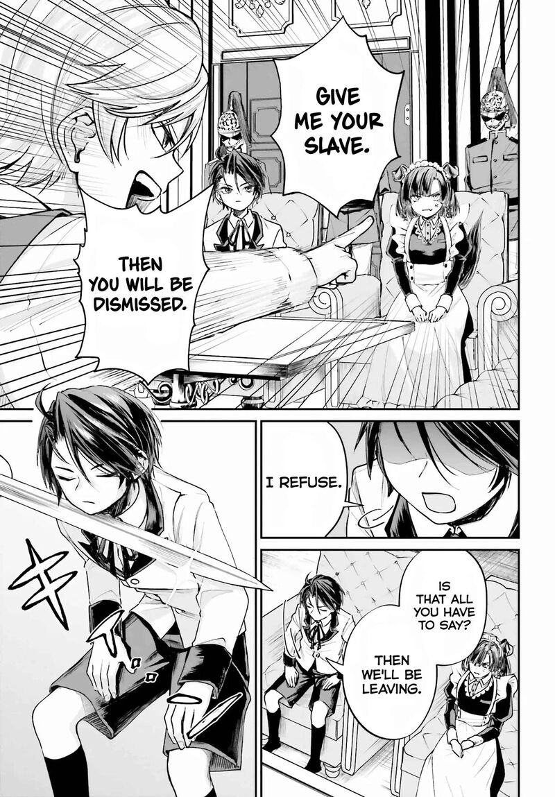 Akuyaku Kizoku To Shite Hitsuyou Na Sore 7 24