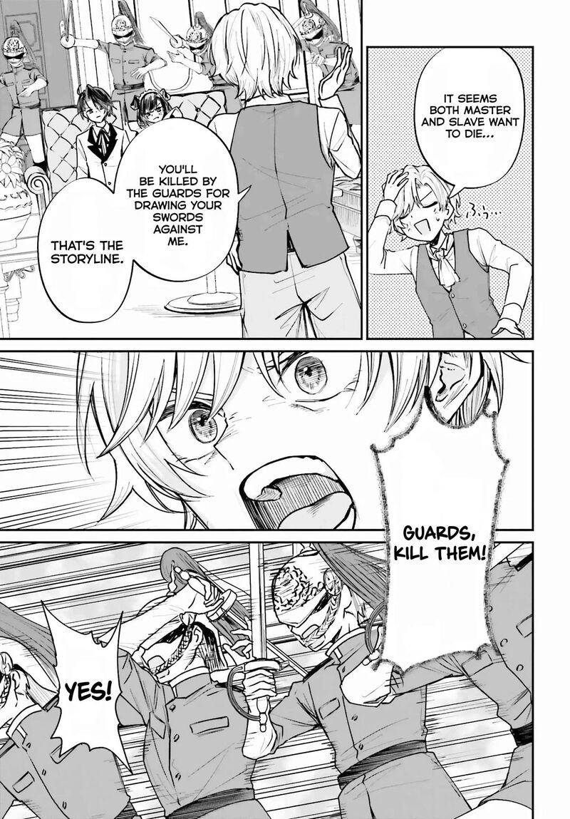 Akuyaku Kizoku To Shite Hitsuyou Na Sore 7 28