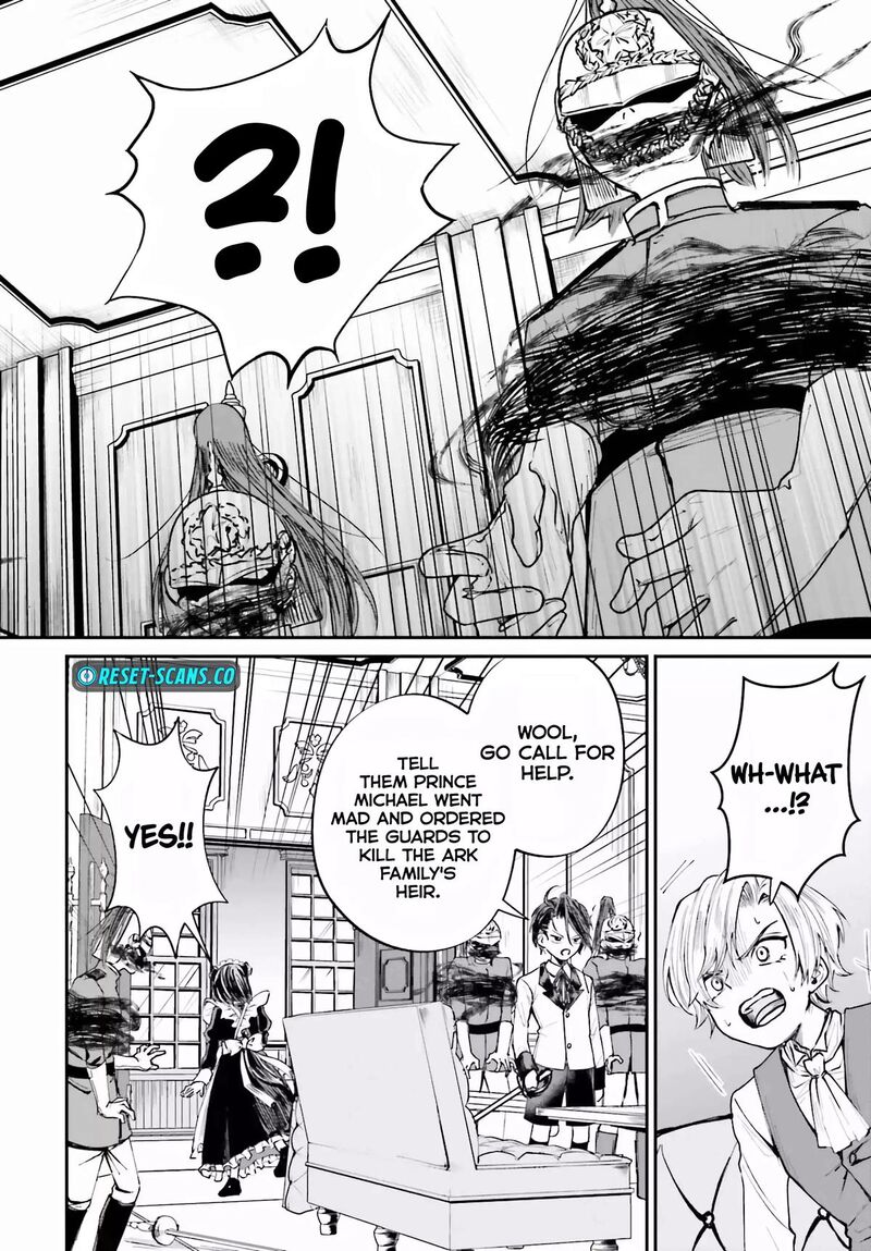 Akuyaku Kizoku To Shite Hitsuyou Na Sore 7 29