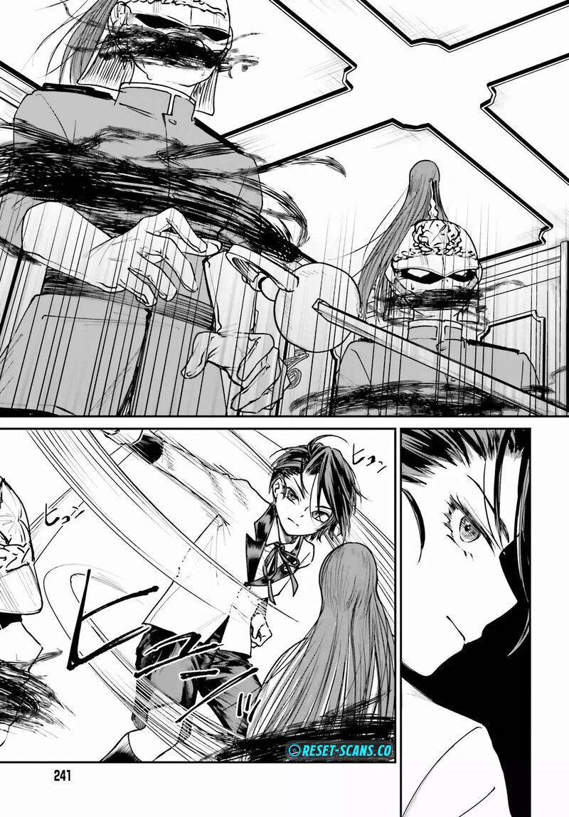 Akuyaku Kizoku To Shite Hitsuyou Na Sore 7 30