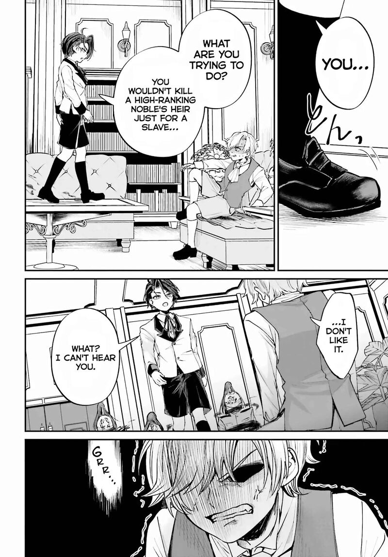 Akuyaku Kizoku To Shite Hitsuyou Na Sore 7 33