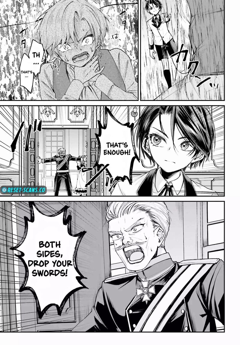 Akuyaku Kizoku To Shite Hitsuyou Na Sore 7 36