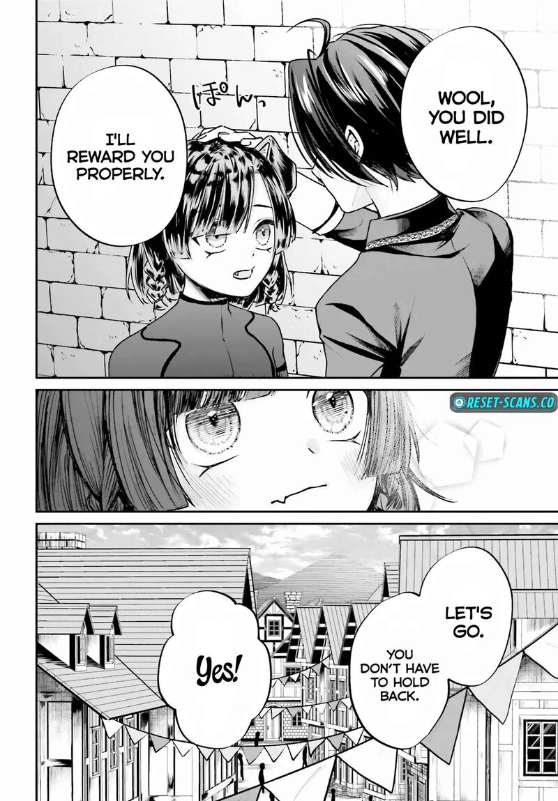 Akuyaku Kizoku To Shite Hitsuyou Na Sore 7 7