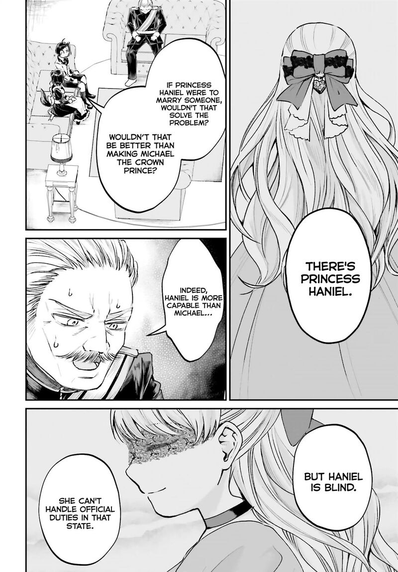 Akuyaku Kizoku To Shite Hitsuyou Na Sore 8 11