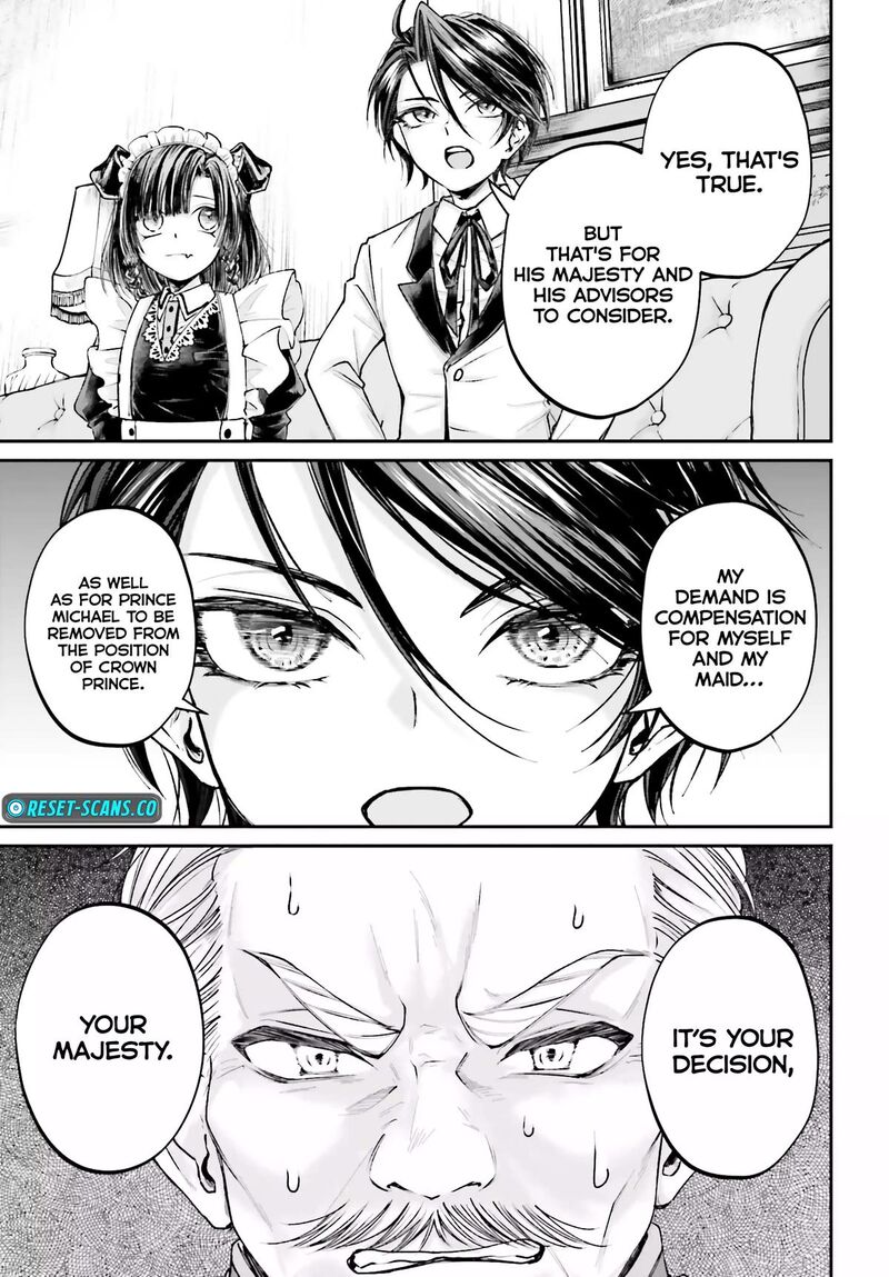 Akuyaku Kizoku To Shite Hitsuyou Na Sore 8 12