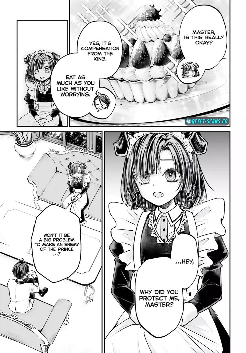 Akuyaku Kizoku To Shite Hitsuyou Na Sore 8 14