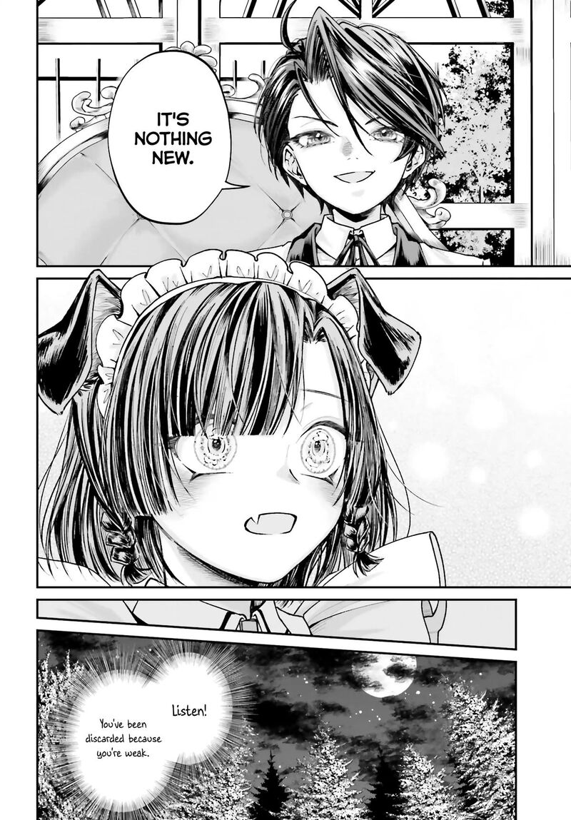 Akuyaku Kizoku To Shite Hitsuyou Na Sore 8 17