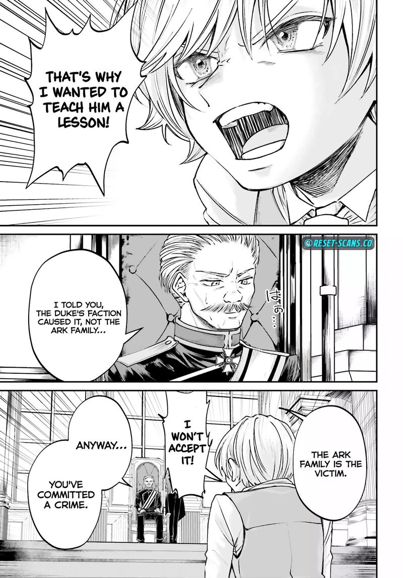 Akuyaku Kizoku To Shite Hitsuyou Na Sore 8 24
