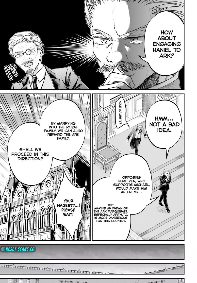 Akuyaku Kizoku To Shite Hitsuyou Na Sore 8 28