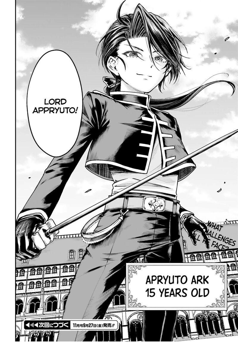 Akuyaku Kizoku To Shite Hitsuyou Na Sore 8 31