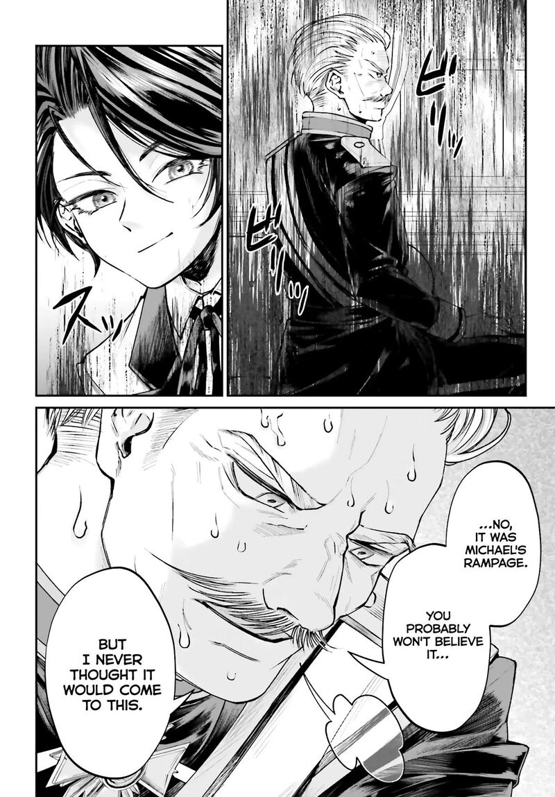 Akuyaku Kizoku To Shite Hitsuyou Na Sore 8 7