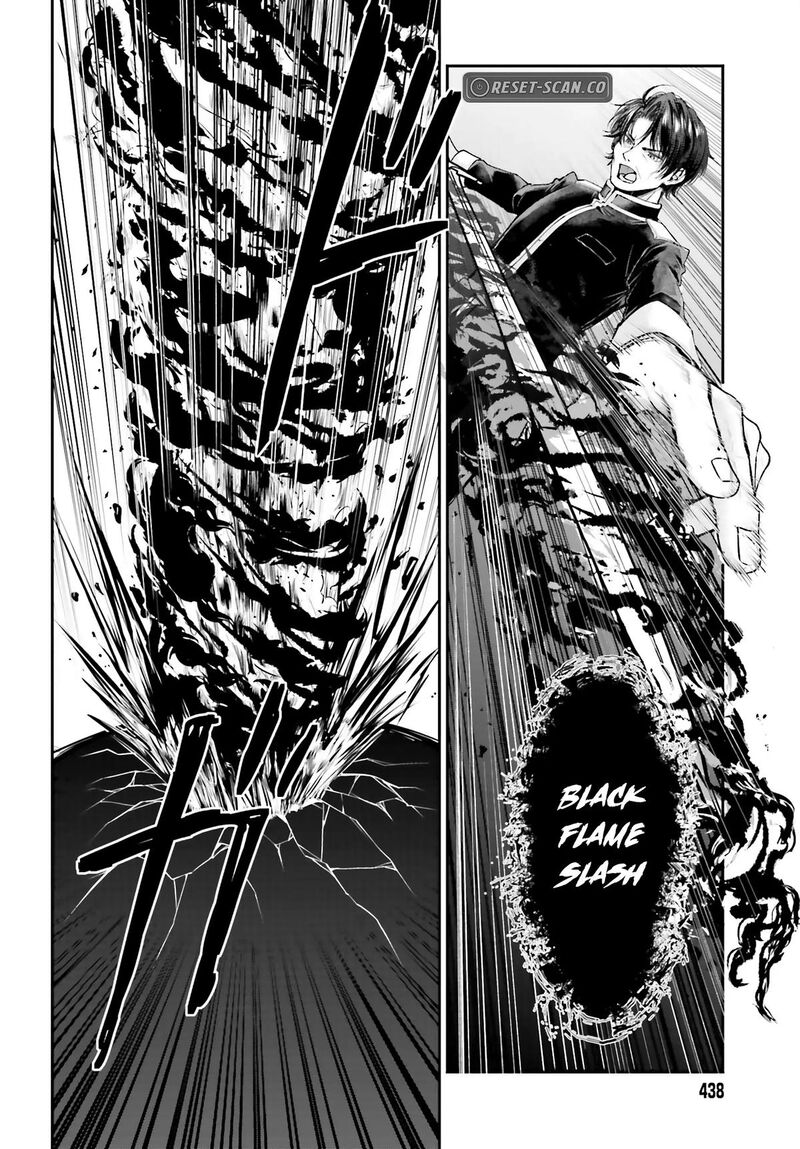 Akuyaku Kizoku To Shite Hitsuyou Na Sore 9 11