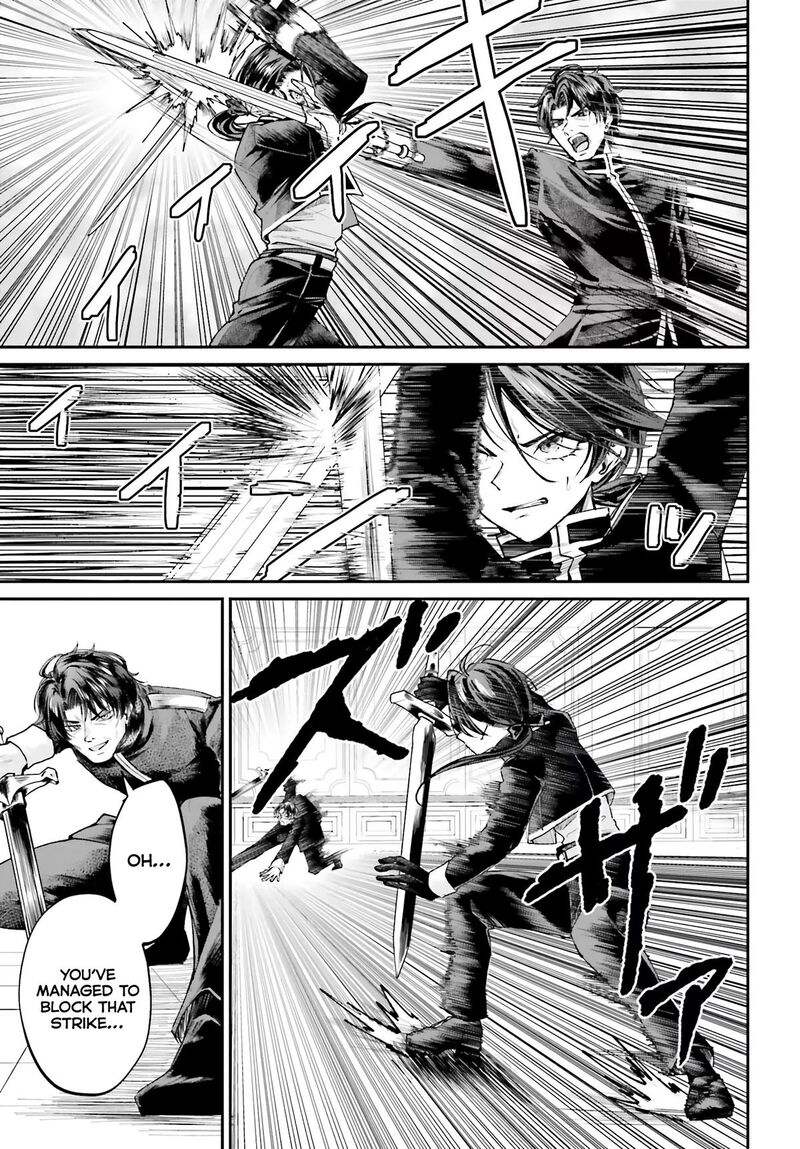 Akuyaku Kizoku To Shite Hitsuyou Na Sore 9 14