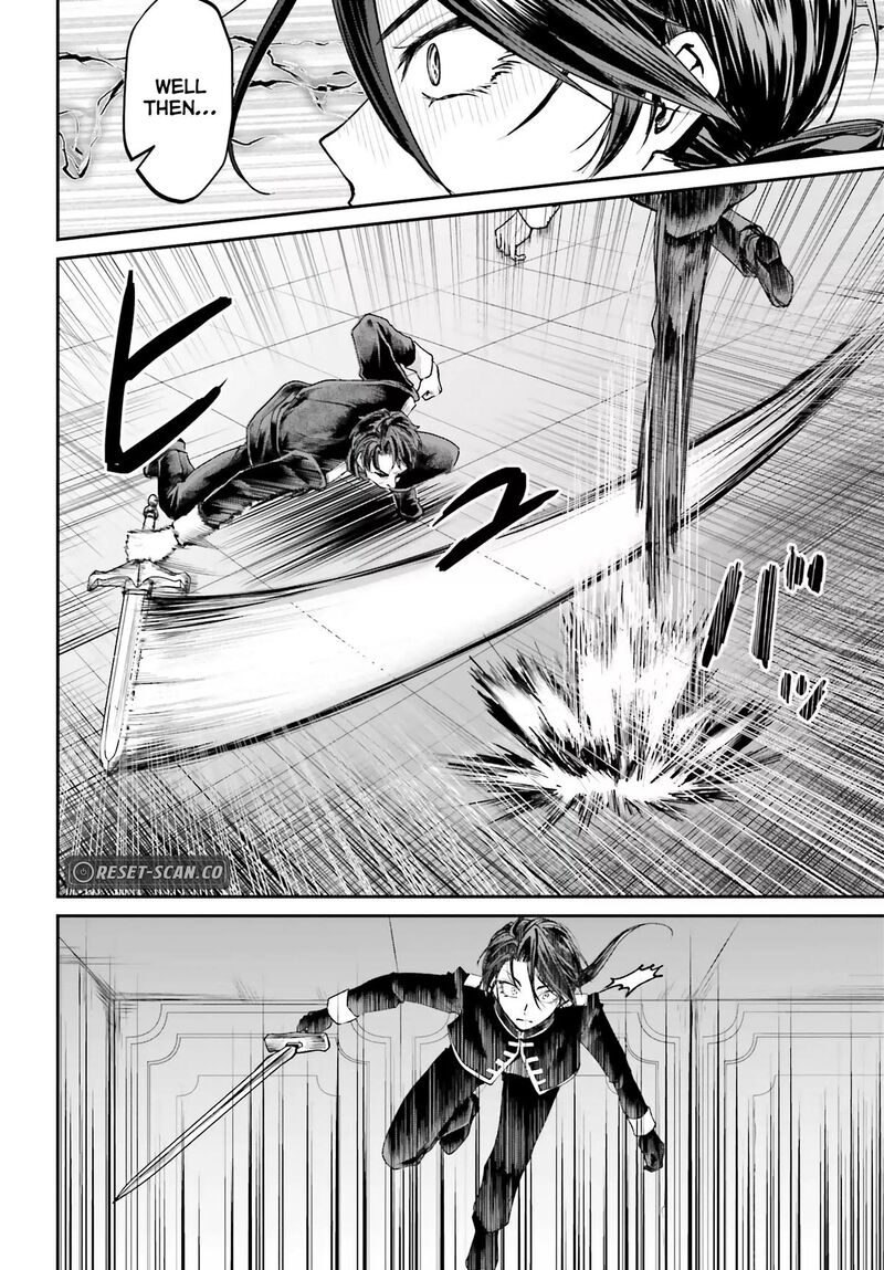 Akuyaku Kizoku To Shite Hitsuyou Na Sore 9 15