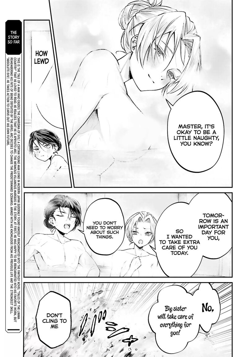 Akuyaku Kizoku To Shite Hitsuyou Na Sore 9 4