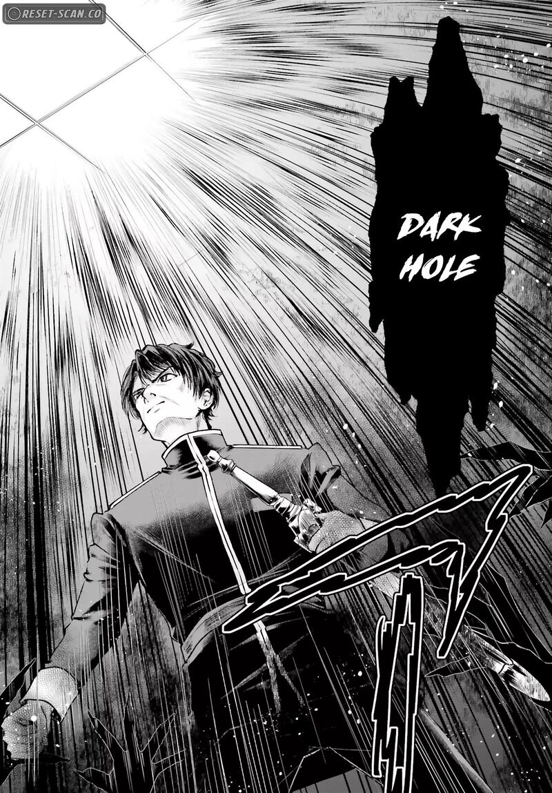 Akuyaku Kizoku To Shite Hitsuyou Na Sore 9 9