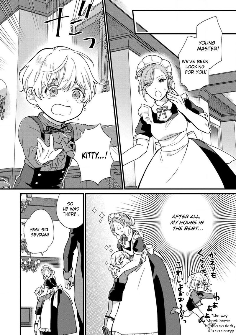 Akuyaku No Goreisoku No Dounika Shitai Nichijou 1 14