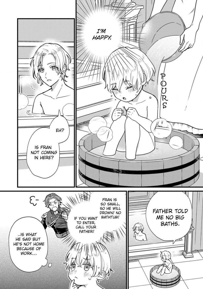 Akuyaku No Goreisoku No Dounika Shitai Nichijou 1 20