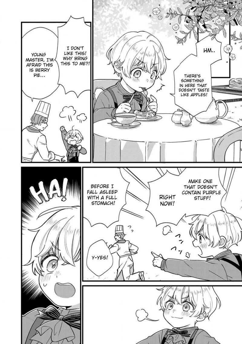 Akuyaku No Goreisoku No Dounika Shitai Nichijou 1 24