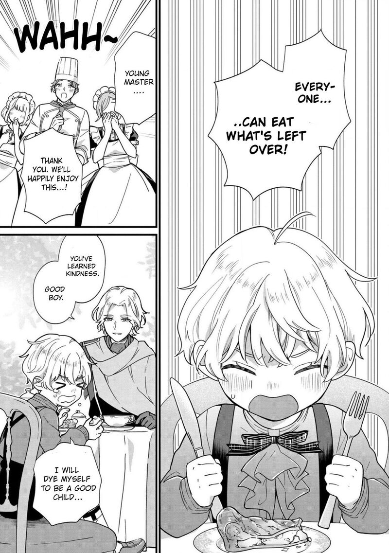 Akuyaku No Goreisoku No Dounika Shitai Nichijou 1 31