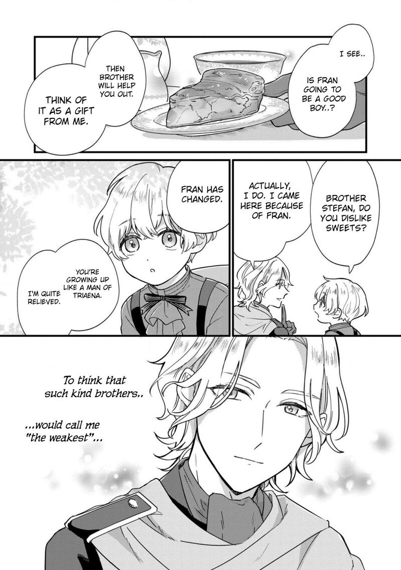 Akuyaku No Goreisoku No Dounika Shitai Nichijou 1 32