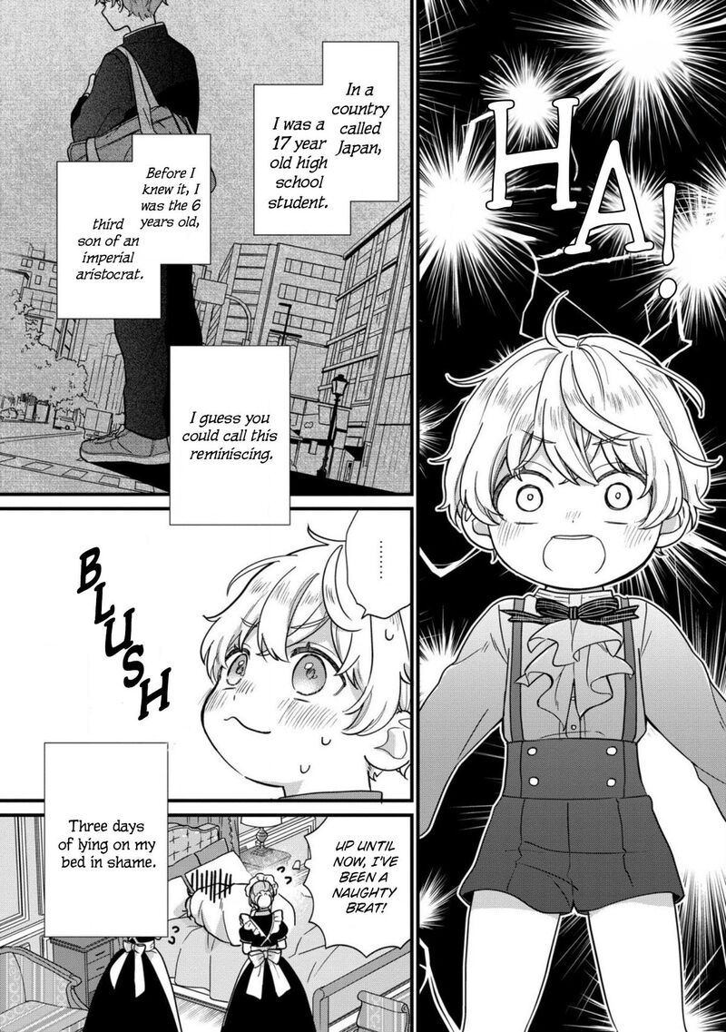 Akuyaku No Goreisoku No Dounika Shitai Nichijou 1 6